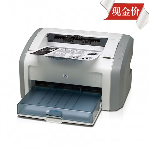 （下單請先詢價）惠普激光打印機1020plus(多種套餐）-6