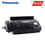 松下Panasonic KX-FT876CN 熱敏紙傳真紙 中文 自動切紙-1
