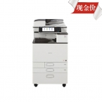 理光彩色復印機MPC2504exSP(網絡/雙面自動送稿器/雙面器/工作臺）多種套餐選購-3