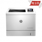 惠普A4彩色激光打印機pro M553dn網絡+雙面-4