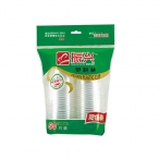 振興牌高透塑料膠杯BXM6440  155ML/50只裝-1