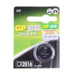 GP鋰電池CR2016  3V  5個起訂-2
