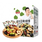 甘源每日堅果禮盒（25g*20包）500g/盒-1