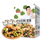 甘源每日堅果禮盒（25g*20包）500g/盒-2