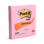 3M彩色報事貼654P  粉紅  H-1