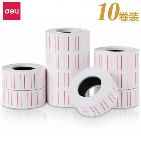 deli得力3210商品標價紙打碼紙打價紙單排標價簽 10卷