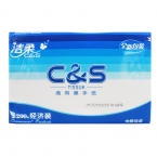 潔柔牌擦手紙JC005-02/20A   20包/箱-1