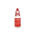 新力回墨印油S-52 15ML  紅-1