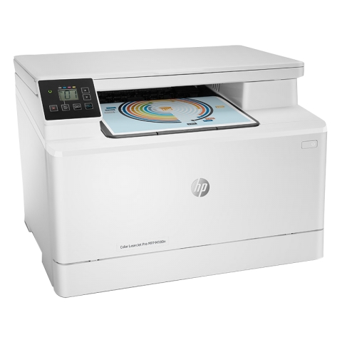 HP M180N彩色激光一體機(jī)（有線網(wǎng)絡(luò)+USB）-6