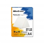 可得優(yōu)磨砂膠片封面A4  0.4mm  JP-4-1