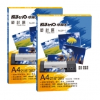 可得優(yōu)塑封膜SF4-7  A4/7C-1