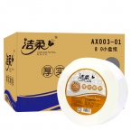 潔柔牌大卷紙jX003 240米*12卷-5