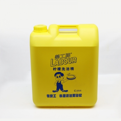 勞工洗潔精 20kg