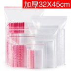 封口袋32*45 6C 約95個-1