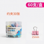 KW(可得優(yōu)) 彩色長(zhǎng)尾夾（15mm）DC-15j60 60個(gè)裝-1