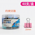 KW(可得優) 彩色長尾夾（25mm）DC-25j48 48個裝