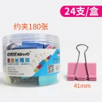 KW(可得優) 彩色長尾夾（41mm）DC-41j24 24個裝-4