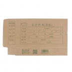 浩立信牛皮紙憑證盒大號半封閉(綠字)01030770   20個/扎-4