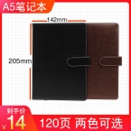 BESSIE皮面線裝記事本BXZ-A521 A5/帶扣-1