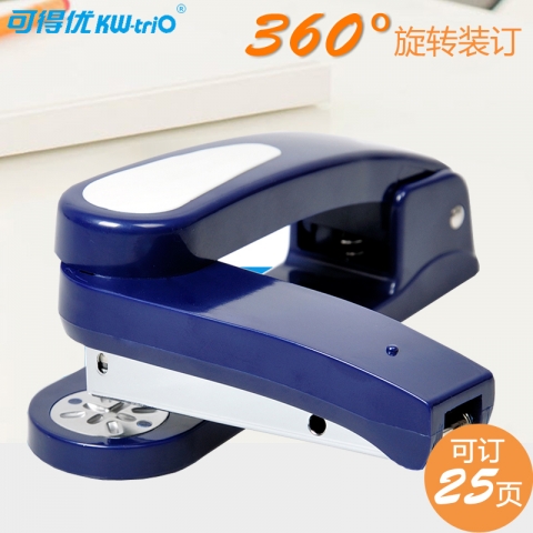 KW(可得優(yōu)) 旋轉(zhuǎn)式 訂書機5360R 適用0246書針