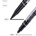 得力思達(dá)6824小雙頭記號(hào)筆-3
