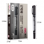 得力思達(dá)6824小雙頭記號(hào)筆-4