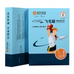 飛毛腿復印紙A4 80g(500張) 5包/箱-5