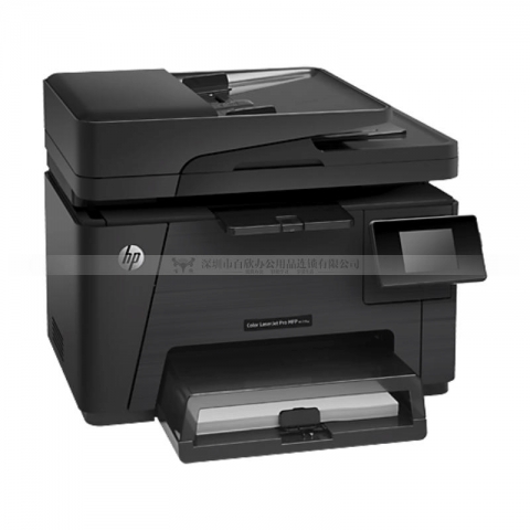 HP Laserjet PRO MFP M177fw彩色激光一體機(此機已停產更新型號為M181FW)-6