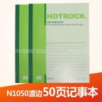 HOTROCK 何如筆記本 A5軟抄本 50頁記事本 N1050 渡邊膠裝筆記本