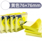 日天報事貼告示貼76*76  黃色  20本/盒-2