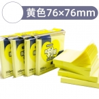 日天報事貼告示貼76*76  黃色  20本/盒-1