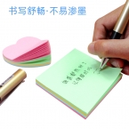 日天報事貼告示貼76*76  四色/星星型  20本/盒-4