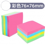 日天報事貼告示貼76*76  四色/400張-1