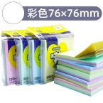 日天報事貼告示貼76*76 3*3 四色  100張/本  20本/盒-1