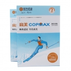 新高美 復印紙A4 80g(500張) 10包/箱-4