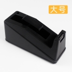 可得優(KW-triO) 紳士大型 膠帶臺3300 黑色-1