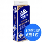 維達卷紙4層卷筒V4028 180g/卷 10卷裝 6條/包-1