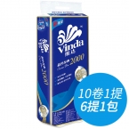 維達卷紙 藍色包裝 4層卷筒 V4073 200g/卷 10卷裝  6條/包-3
