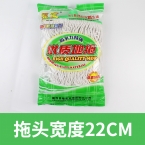 福寶  方型拖把4373 拖頭寬度22cm-4