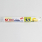 振興牌保鮮膜BX643 30CM*30M -3