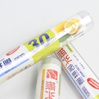 振興牌保鮮膜BX643 30CM*30M -1