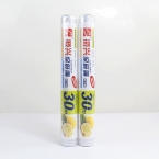 振興牌保鮮膜BX643 30CM*30M -2