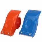 可得優塑料封箱器4.8CM FQ-48S-2
