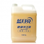 藍月亮健康洗手液5L-1