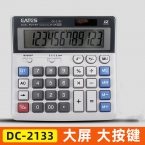 伊達時計算器DC-2133 中型計算器-1