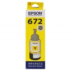 愛普生T6721/2/3/4/670249E墨水 黑 藍 紅 黃/適用于愛普生原廠連供打印機-5
