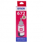 愛普生T6721/2/3/4/670249E墨水 黑 藍 紅 黃/適用于愛普生原廠連供打印機-4