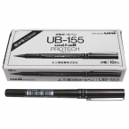 三菱uni 滾珠筆頭 簽字筆 UB-155 0.5mm-2