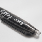 百樂啫喱筆LFB-20EF/摩磨擦 0.5mm-2