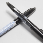 百樂啫喱筆LFB-20EF/摩磨擦 0.5mm-3